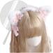 morytrade лента-ободок головной убор украшение для волос женский костюмированная игра лента Gothic and Lolita .... Лолита кошка ( розовый )