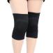  волейбол колено накладка Dan sa- для soft "дышит" колени накладка для мужчин и женщин Kids колени защита футбол Dance йога ( черный, M)