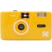Kodak M38 пленочный фотоаппарат ( желтый )