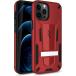 iPhone 12 Pro Max 6.7 дюймовый кейс покрытие ударопрочный ударная абсорбция вооруженные силы США MIL стандарт hybrid MDM ( красный / черный )