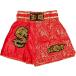 me Thai pants Dragon pattern trunks combative sports sportswear ( red, adult XL)
