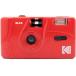 KODAK M35 пленочный фотоаппарат ( красный )