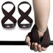 Beingfit ремешок 8. знак список ремешок .tore* вес lifting* Jim тренировка для MDM (RED, Large)