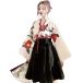  Taisho роман retro костюм японский стиль костюмированная игра чёрный черный hakama Лолита короткий японский костюм японская одежда женщина оборудование Event ( черный, L)
