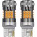 T20 �s���`���Ⴂ LED �E�C���J�[ �o���u �n�C�t���h�~ ��R �L�����Z���[ ���� �Ԍ��Ή� ��p�t�@�� 5000���[����(2��)