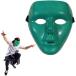  маска ручная работа костюмированная игра Halloween Event pa чай ( зеленый одноцветный )