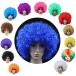  Afro парик парик костюмированная игра менять оборудование товары спорт . битва отвечающий . Halloween ( голубой )