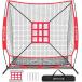 BAGIL бейсбол сеть Baseball сеть тренировка для сетка мяча pitch ng сеть стальной ( красный, 212x212x108)