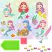  только так готовый возможен концентрация сила игрушка Kirakira бриллиант искусство комплект monte so-li рука прежний тренировка ( rose пляж. русалка )