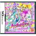 【DS】 ハートキャッチプリキュア! おしゃれコレクションの商品画像