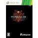 ゼブランドショップの【Xbox360】 PAINKILLER HELL ＆ DAMNATION