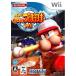 【Wii】 実況パワフルプロ野球 Wiiの商品画像