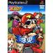 【PS2】 SNKスロットパニック 球児の商品画像