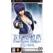【PSP】 攻殻機動隊 STAND ALONE COMPLEX -狩人の領域-の商品画像