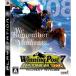 【PS3】 Winning Post7 MAXIMUM 2008の商品画像