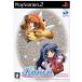 【PS2】 Kanon ベスト版 変更版の商品画像