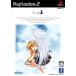 【PS2】 AIR ベスト版の商品画像