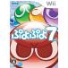 【Wii】 ぷよぷよ7の商品画像