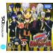 【DS】 家庭教師ヒットマンREBORN!DS オレがボス!最強ファミリー大戦 (通常版)の商品画像
