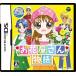 【DS】 お花屋さん物語の商品画像