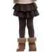  юбка имеется детский леггинсы брюки девушки Kids ( Brown, 140)