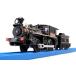 プラレール 京都鉄道博物館 7100形7105号機 義経号の商品画像