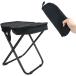  складной стул уличный стул табурет долговечность compact перевозка пикник альпинизм . цветок видеть ( черный, свободный размер )