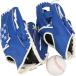  catch ball set glove 2 size ball attaching beginner oriented ( blue )