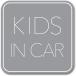�L�b�Y�C���J�[ Kids in car �V���v���f�U�C�� ���ǂ�����Ă��܂� On Board �T�C�� �O���[