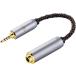 AC8G изменение кабель разъём джек 2.5mm мужской -4.4mm женский 8 сердцевина OFC( 2.5mm мужской -4.4mm женский )