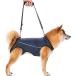  ходьба . приятный уход для Harness собака приспособление для ходьбы . собака пассажирский Harness li - bili товары для ухода ночь . светится собака товары для ухода ходунки ( голубой, S)