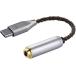 AC8G изменение кабель разъём джек Type-C мужской -4.4mm женский 8 сердцевина OFC( Type-C мужской -4.4mm женский )