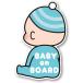 �J�[�}�O�l�b�g�X�e�b�J�[ BABY ON BOARD �Ԃ���񂪏���Ă��܂� IN CAR �x�r�[�I���{�[�h �J�[�p�i MDM(�����T�C�Y)