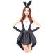  костюм кролика meido sexy Halo we n женский костюмы MDM ( черный, XL)