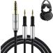 TCR70X إåɥۥ󥱡֥ 򴹥֥ ۥ󡦥إåɥۥ Audio-Technica OFC 4( 4.4mm)