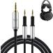 TCR70X إåɥۥ󥱡֥ 򴹥֥ ۥ󡦥إåɥۥ Audio-Technica OFC 4( 2.5mm)