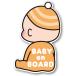 �J�[�}�O�l�b�g�X�e�b�J�[ BABY ON BOARD �Ԃ���񂪏���Ă��܂� IN CAR �x�r�[�I���{�[�h �J�[�p�i MDM(�����T�C�Y)