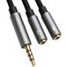 3.5mm 4 высшее 3 высшее изменение кабель headset Mike ответвление PC/ Note PC/ игра машина соответствует высокая прочность нейлон плетеный ( серебряный )