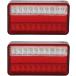 12V 24V соответствующий требованиям техосмотра универсальный LED задний фонарь судно легкий грузовик лодка левый правый ( chopper сопротивление мигает сопротивление контейнер 12v21/)