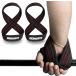 Beingfit ремешок 8. знак список ремешок .tore* вес lifting* Jim тренировка для? для мужчин и женщин ( красный, L)