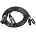 XLR кабель RCA соответствует изменение кабель Canon терминал красный белый звук для мужской ( длина 1.5M)