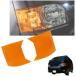  Hiace 200 серия угол линзы покрытие US look защита фар 4 type 5 type 6 type 7 type 8 type соответствует янтарь orange MDM