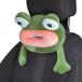 �� �e�B�b�V�� �P�[�X �z���_�[ �L�����N�^�[ �ʂ������ �݂艺�� �J�o�[ �J�[�p�i ���� ���� ������� �ԗp ���[ (�J�G��)