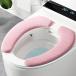  сиденье для унитаза сиденье сиденье для унитаза покрытие поглощение модель толстый антибактериальный дезодорация U type /O type / мойка подогрев type двоякое применение 2 комплект комплект ( розовый )