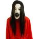  маска привидение маска костюмированная игра ужасы .. Halloween товары ... магазин . костюм для взрослых ( белый )
