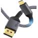 VESA засвидетельствование завершено *DP1.4 8K USB C to DisplayPort изменение кабель 5K@60Hz 4/3 ( серый, 1M)