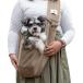 LovesPet рюкзак-"кенгуру" с размещением спереди домашнее животное sling маленький размер собака кошка для легкий скол .. предотвращение крюк имеется слинг-переноска хорек собака sling ( мокка )