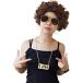 вентилятор ключ Afro 4 позиций комплект Halloween костюмированная игра солнцезащитные очки . колье есть ( Brown )
