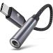 USB-C to 3.5mm слуховай аппарат изменение адаптер DAC установка * телефонный разговор | дистанционный пульт функционирование соответствует Type-C ( серый, 1 шт. комплект )