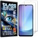 �ŐV�������f�� �t�B���� Galaxy A25 5G SC-53F SCG33 �p �K���X�t�B���� (�u���[���C�g�J�b�g,  2���Z�b�g)